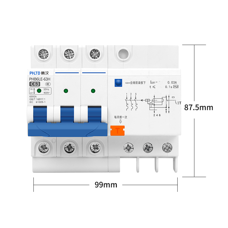 El disyuntor en miniatura de pista phltd 110v - 120v está disponible, el tamaño 3p63a es 99x87,5 mm-