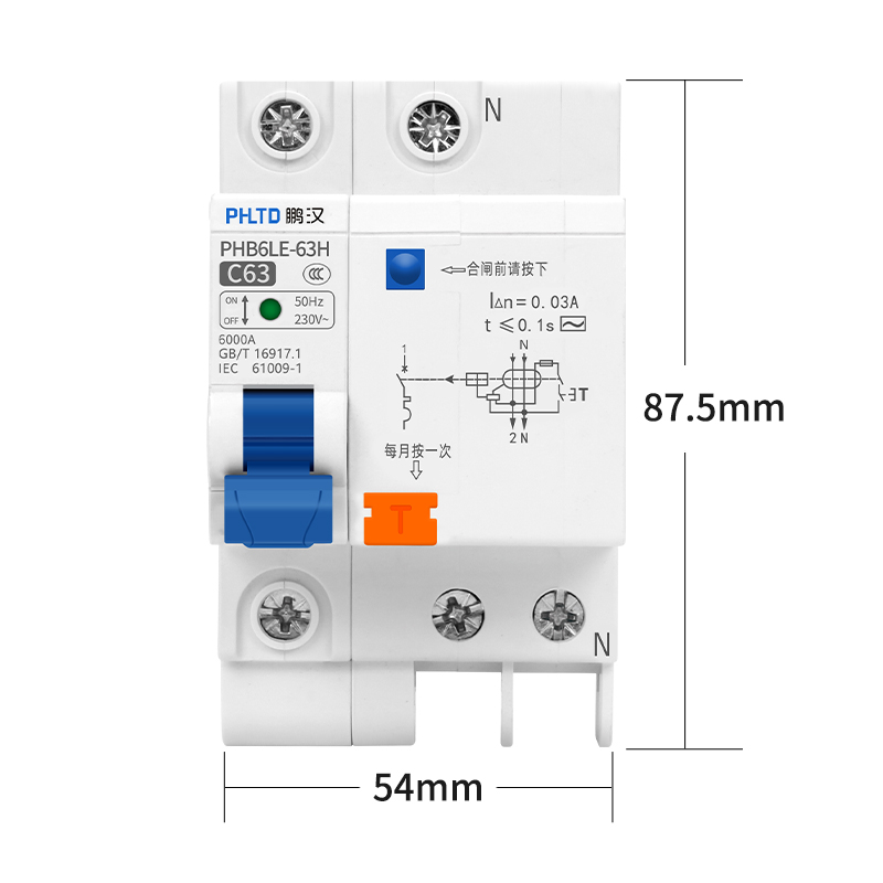 El disyuntor en miniatura de pista phltd 110v - 120v está disponible, tamaño 1P + n63a 54x87,5 mm-