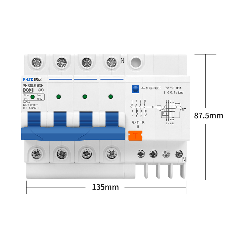 El disyuntor en miniatura de pista phltd 110v - 120v está disponible, tamaño 4p + n63a 135x87,5 mm-