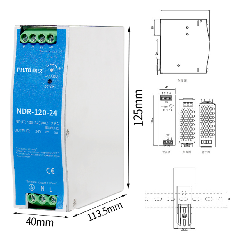 Fuente de alimentación del interruptor de la serie de guía phltd ndr 120w tamaño 40x113.5x125mm-