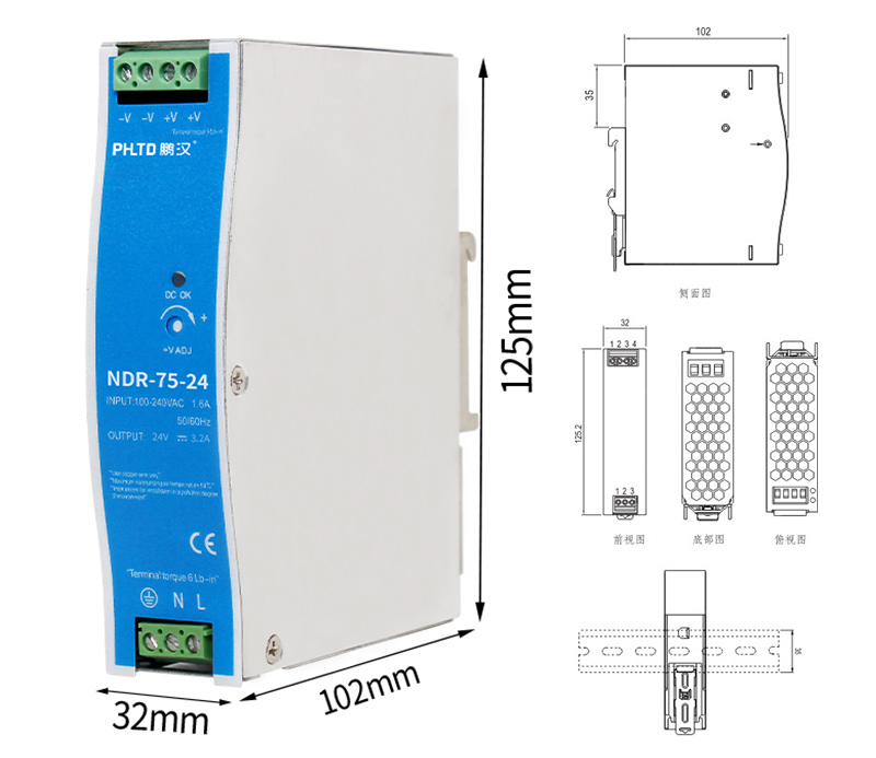 Fuente de alimentación del interruptor de la serie de guía phltd ndr 75w tamaño 32x125x102mm-