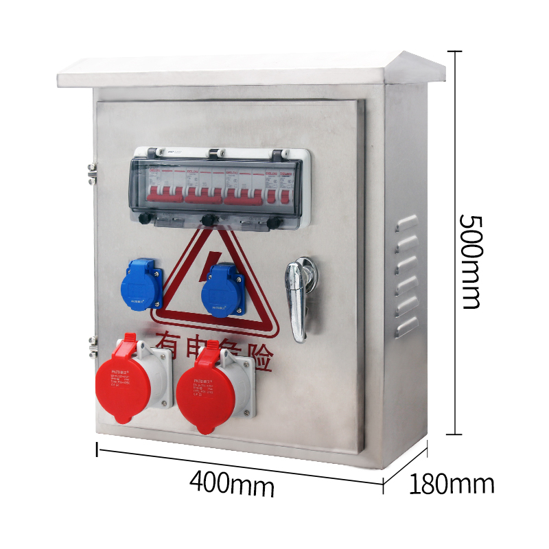 Caja de enchufe industrial 4phltd 304 caja de suministro de mantenimiento de acero inoxidable, con dos salidas y tres tipos de protección del interruptor, tamaño total del interruptor 500x400x180mm-