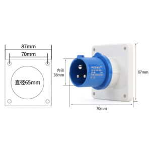 Fuente de alimentación impermeable phltd industria enchufe oscuro 3 núcleos 16a enchufe oscuro 220 - 250V tamaño 70x87mm diámetro interior 38 mm-