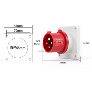 Fuente de alimentación impermeable phltd industria enchufe oscuro 4 núcleos 16a enchufe oscuro 220 - 250V tamaño 70x87mm diámetro interior 44mm-