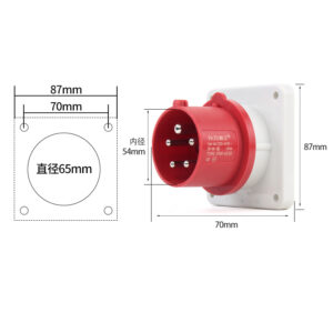 Fuente de alimentación impermeable phltd industria enchufe oscuro 5 núcleos 16a enchufe oscuro 220 - 250V tamaño 70x87mm diámetro interior 54mm-