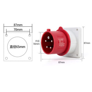 Fuente de alimentación impermeable phltd industria enchufe oscuro 5 núcleos 32a enchufe oscuro 220 - 250V tamaño 87x87mm diámetro interior 56mm-