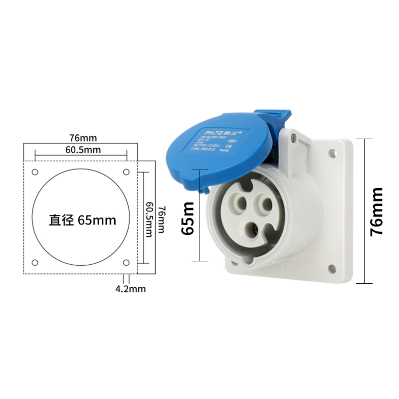 Fuente de alimentación impermeable phltd industria enchufe oscuro de 3 núcleos 32a enchufe tamaño de asiento recto oscuro 65x76mm-