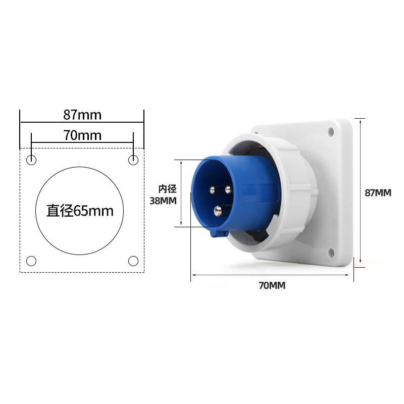 Phltd gran corriente ip67 latón sólido impermeable de 3 núcleos 16a enchufe oscuro 380 - 415v tamaño 70x87mm diámetro 65mm-